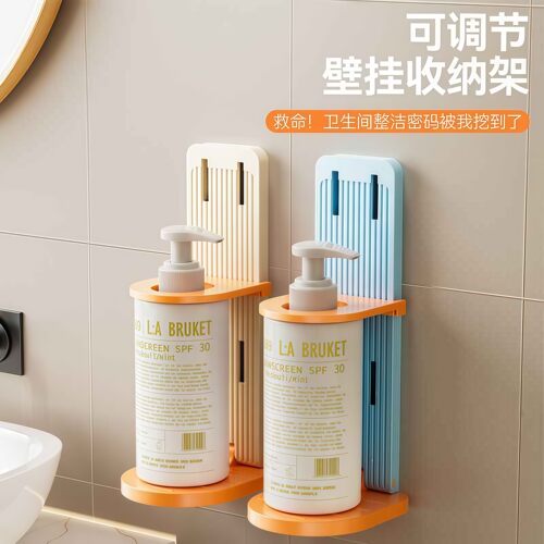 浴室沐浴露挂壁器置物架