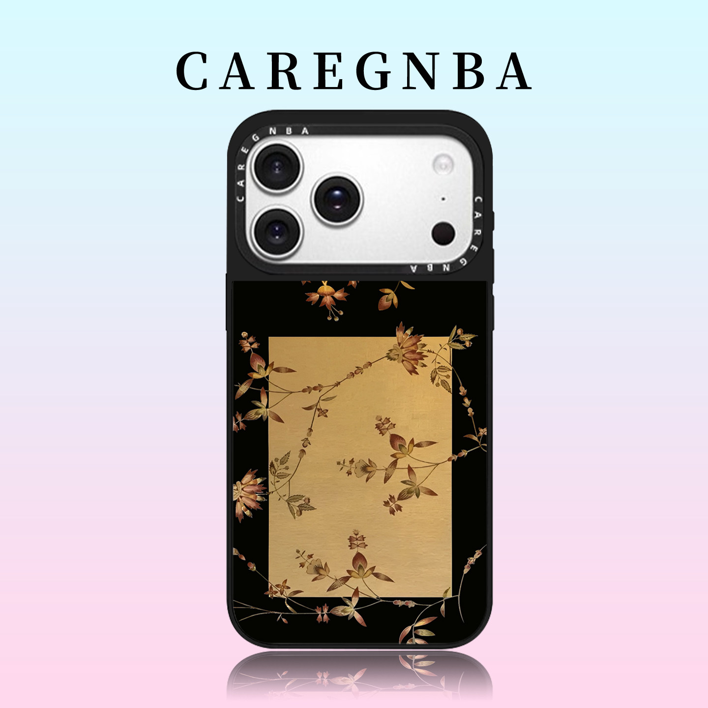 CAREGNBA新春枝影系列适用苹果17ProMax手机壳新款iPhone16pro高级感15plus小众14超好看13防摔12女11XR磁吸