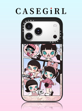 CASEGIR联名泡泡玛特适用苹果17ProMax手机壳新款iPhone16巨好看pro15plus可爱14小众高级感12防摔11创意13