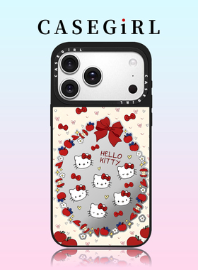 CASEGIR联名环绕苹果KT猫适用苹果17ProMax手机壳新款iPhone16pro巨好看15plus可爱14磁吸12防摔11创意13女xs