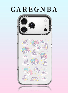 CAREGNBA联名双子星周年贴纸适用苹果17ProMax手机壳新款iPhone16pro15plus可爱14按键全包12防摔11创意13p12