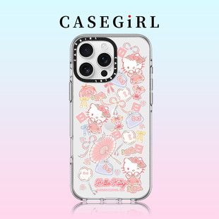 CASEGIRL三丽鸥游园会主题适用苹果16ProMax手机壳美乐蒂iPhone15pro亚克力14plus13全包ai键12防摔11库洛米