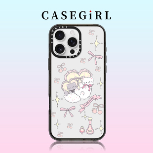 CASEGIRL蝴蝶猫咪适用iPhone16ProMax手机壳苹果14plus高级感15pro可爱13女生12相机按键全包11防摔XR新女款