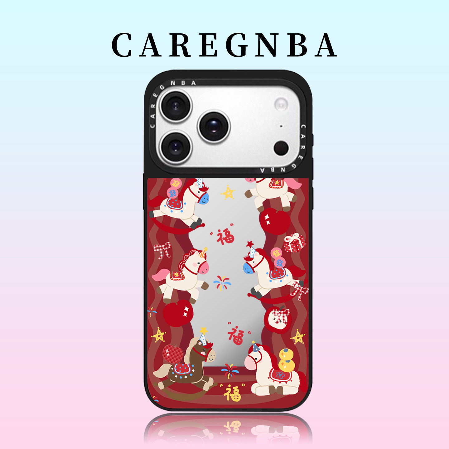 CAREGNBA马年限定波浪小马适用苹果17ProMax手机壳新款iPhone16pro新年喜庆15plus红色14全包ai键13/12女11XR