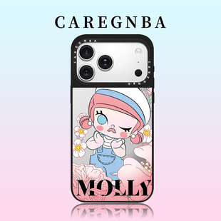 CAREGNBA联名甜酷少女泡泡玛特MOLLY适用苹果17ProMax手机壳iPhone16pro磁吸15plus镜面14防摔13全包12日韩XR