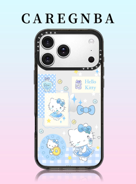 CAREGNBA磁吸蓝色Kitty适用苹果17ProMax手机壳新款iPhone16/pro15/plus14全包ai键13防摔保护套12磁吸11女XR