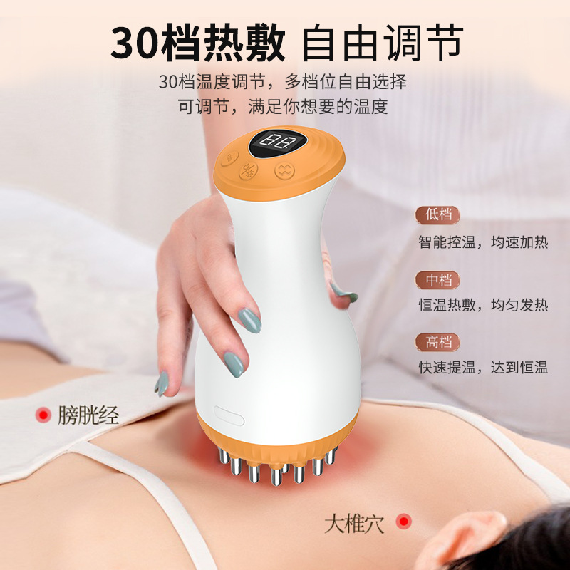 经络刷家用淋巴疏通按摩仪理疗