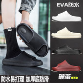 凉拖鞋 塔诺森拖鞋 男 外穿厚底防滑耐磨凉鞋 休闲时尚 男夏季 2026新款