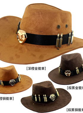 DIY创意动漫周边死神先锋 麦克雷骑士牛仔帽西部平顶帽子棕色橙色