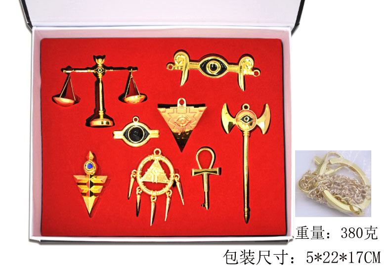 游戏王钥匙扣千年积木王国兵器之心项链套装锡杖轮眼挂件PU刀剑