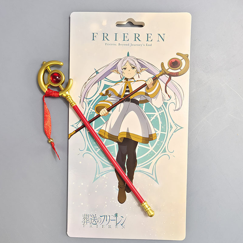 葬送的芙莉莲 17CM法杖辛美尔魔法杖手杖钥匙扣项链 动漫周边