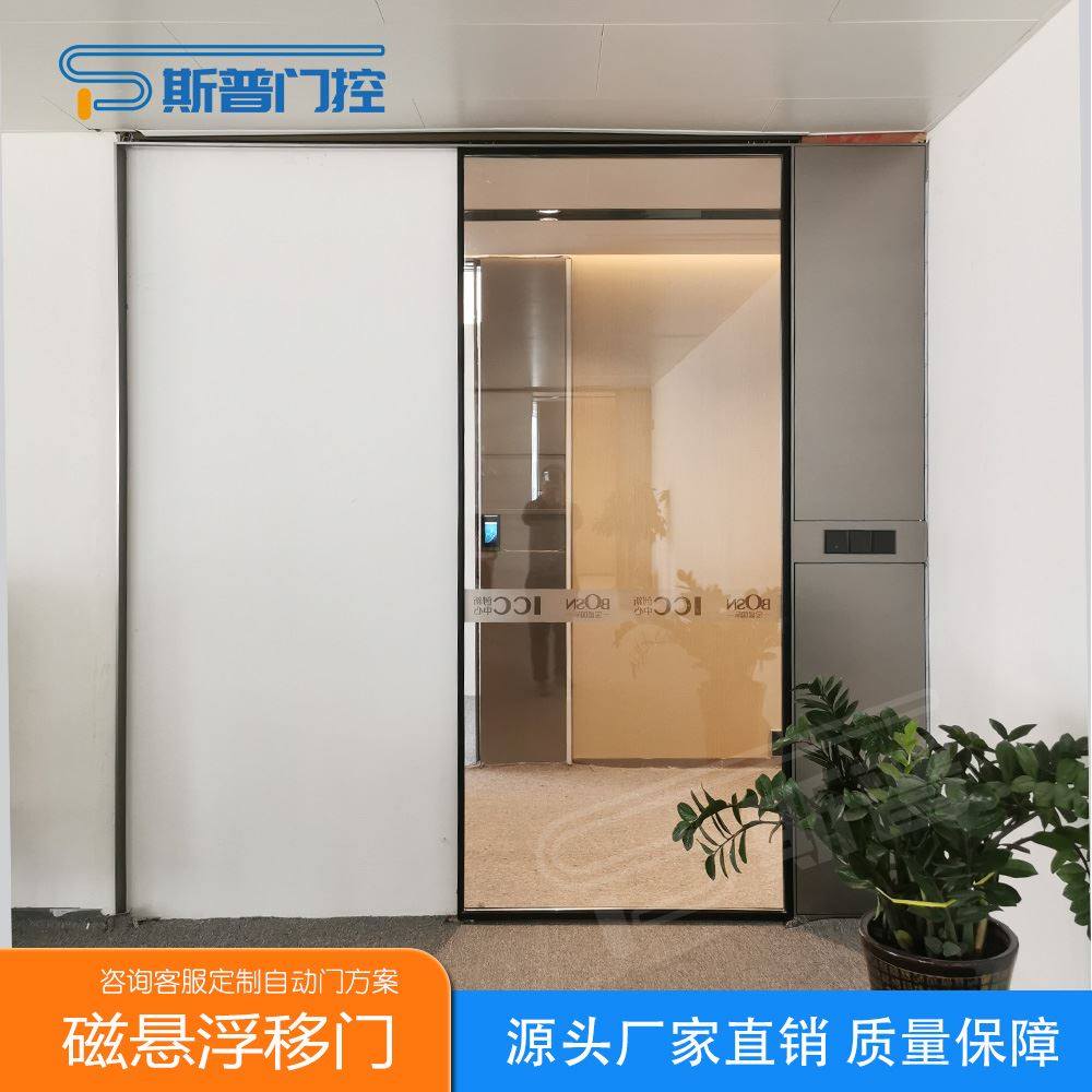 推门的动作怎么画,推门动作简笔画(第8页)_大山谷图库