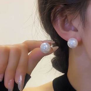 法式小香风大号光感珍珠耳钉轻奢高级感气质大气耳饰秋冬季新款潮