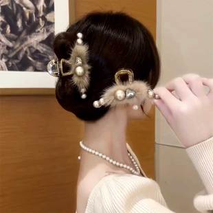 韩版爱心珠珠毛毛抓夹女高级感后脑勺气质发夹盘发夹秋冬新款发饰
