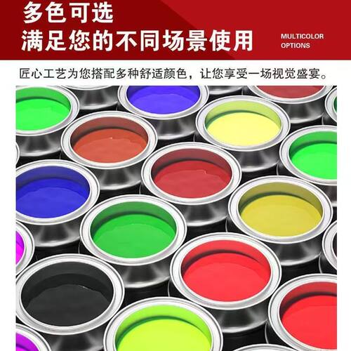 金属防锈漆铁门改色油漆