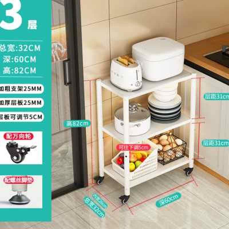 厨房夹缝置物架落地多层不锈钢带轮可移动冰箱缝隙小型窄款收纳o