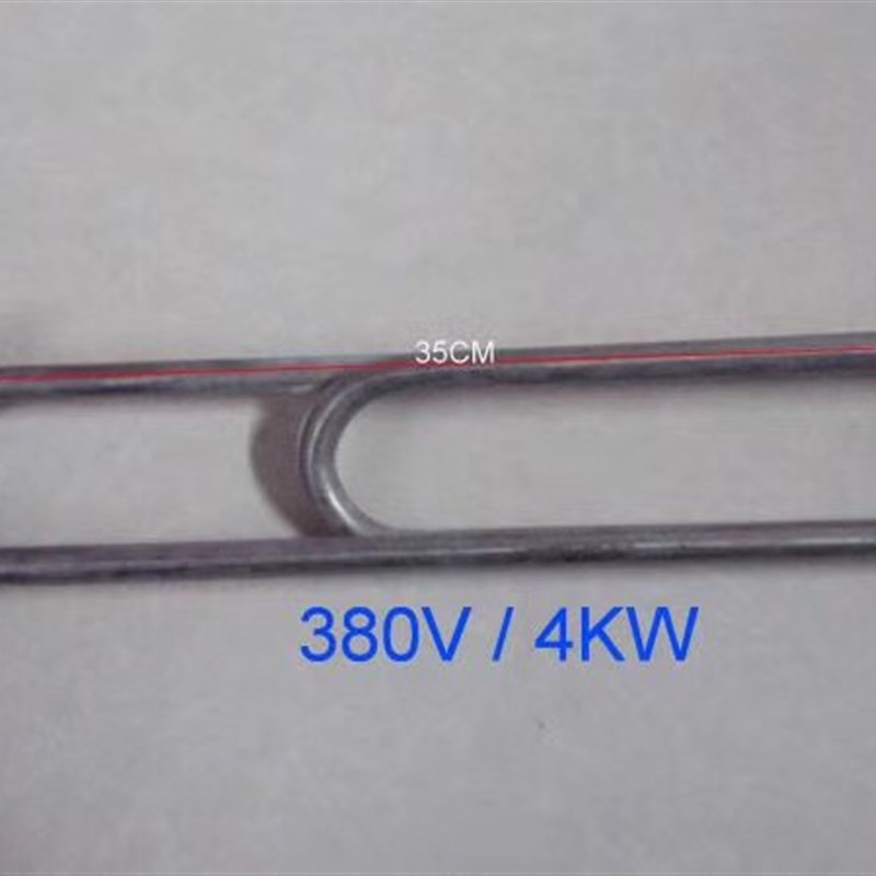 蒸柜发热管 佳斯特新粤海蒸柜发热丝 电热丝 电热管 加热管