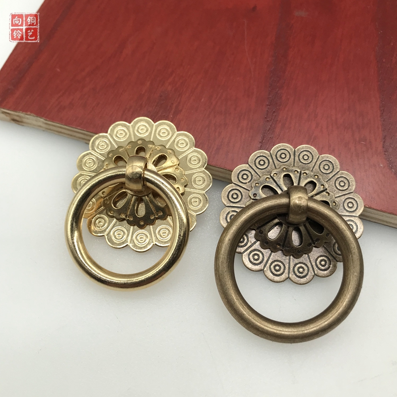 中式仿古纯铜拉环家具柜门圆环扣手简约铜环抽屉中药柜拉手小把手