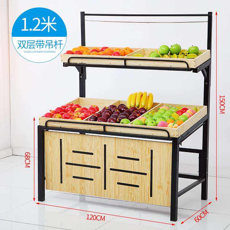超市水果蔬菜钢木货架便利店置物展示柜果蔬架商用多层架子摆果框