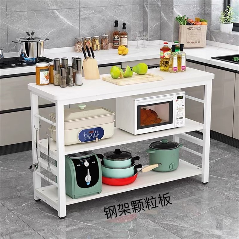 钢木厨房极窄置物架多功能储物切菜桌料理台超市货架收纳架可定制