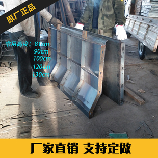 水泥防撞墙预制高速公路防撞护栏模具砼防护栏挡土墙钢模板