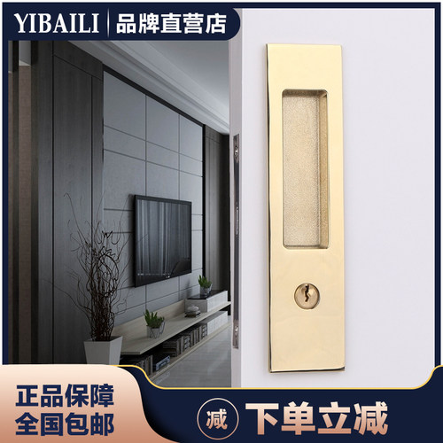 依佰利通用型移门锁金色室内推拉门卫生间厨房平移木门锁黑色钩锁