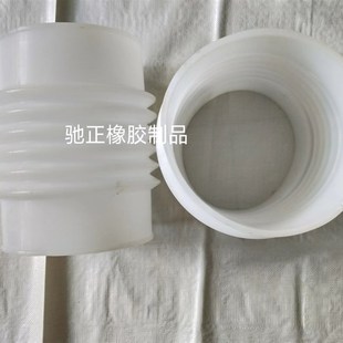 硅胶内径200mm白色橡胶波纹伸缩软管pcv管道排水软接头桥梁排水管
