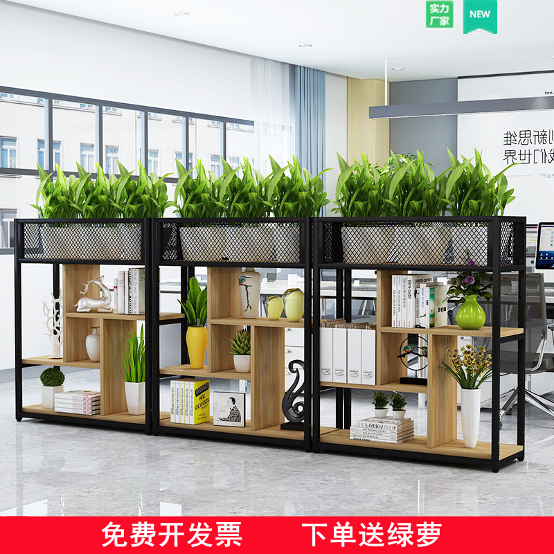 铁艺隔断置物架落地简约办公室屏风装饰架客厅花架餐厅隔断围栏