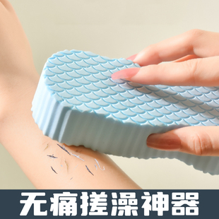 儿童搓澡巾海绵家用婴儿搓背擦搓灰宝宝澡巾搓泥下泥神器不伤皮肤