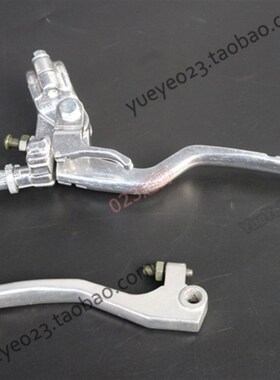 T4卒玛/亚翔/正林/极盗者/战狼越野摩托车离合把手/手柄/刹车把手