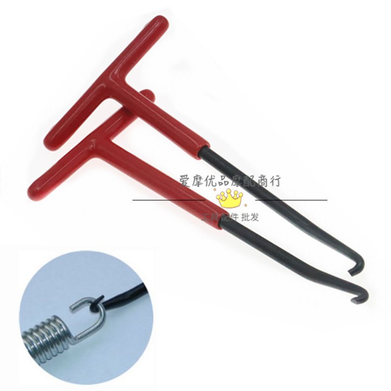 摩托车弹簧勾专用工具 撑脚 离合器 排气管弹簧拆装拉钩工具