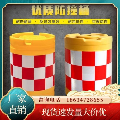 重庆滚塑水马防撞桶高速路口船型桶交通防撞桶圆柱形防撞沙桶