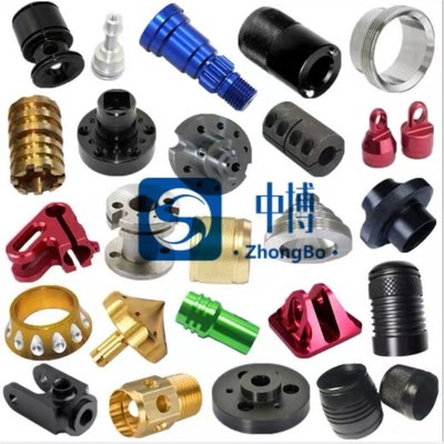 6061cnc加工铝合金件加工金属加工车铣件铝氧化铝件喷砂阳极氧化