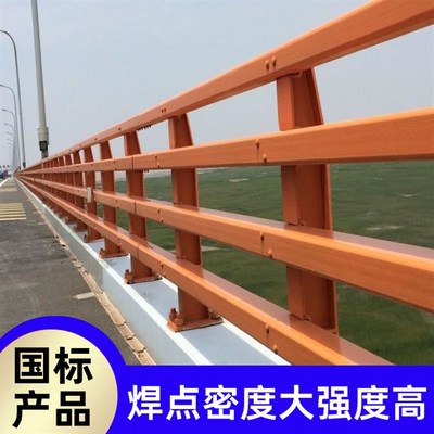 桥梁防撞护栏不锈钢防撞护栏立柱景观河道围栏天桥防护隔离栏杆