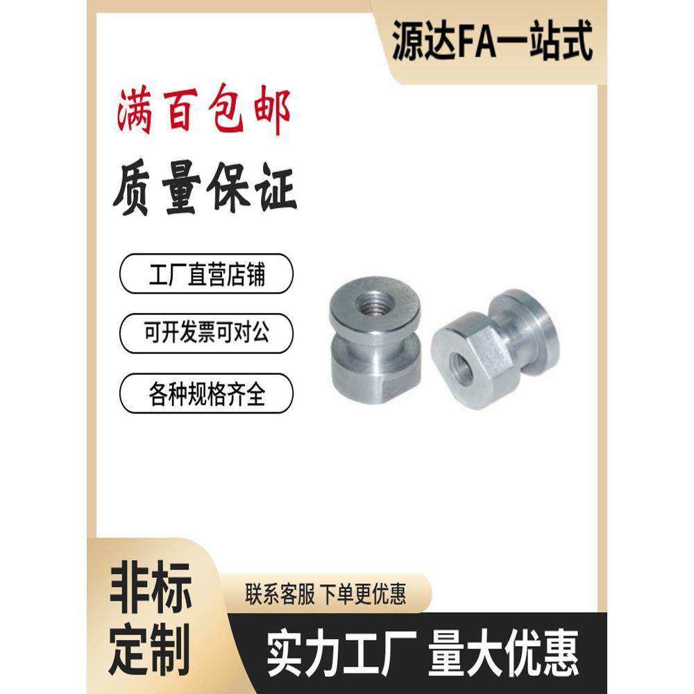 FJCL气缸浮动接头圆头内螺纹3/4/5/6/8/10/12/14/18-1.0/1.25/1.5