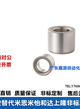 YLJ01 02 21 22 d4 5 6 8 10 12 15 16 20 25JBA JBAM JBAN JBANM