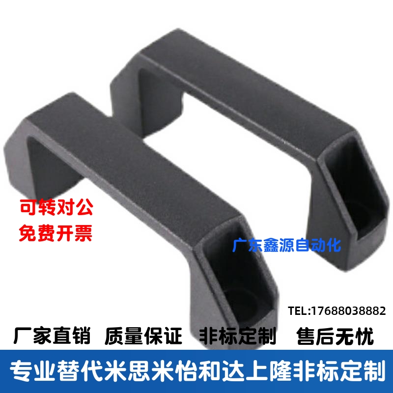 XAP80-L90/XAP80-L120/XAP80-L180 尼龙拉手 防静电型拉手 外装型