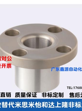 JBY JBYM JBT JBYF JBYFB JBYFM JBYFC JBYFS JBTF 定位销用衬套