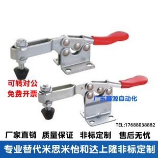 快速夹具焊接工装 WDC201 BHB水平式 夹钳肘夹 BSS