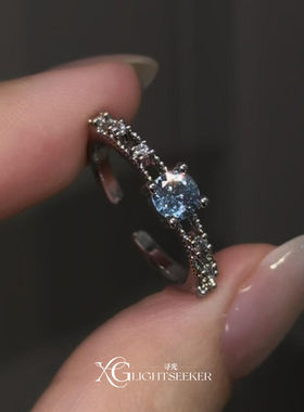 清冷感爆闪浅蓝色仿锆石戒指甜美