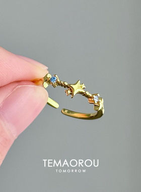 中古极细款星芒金素圈戒指女小众