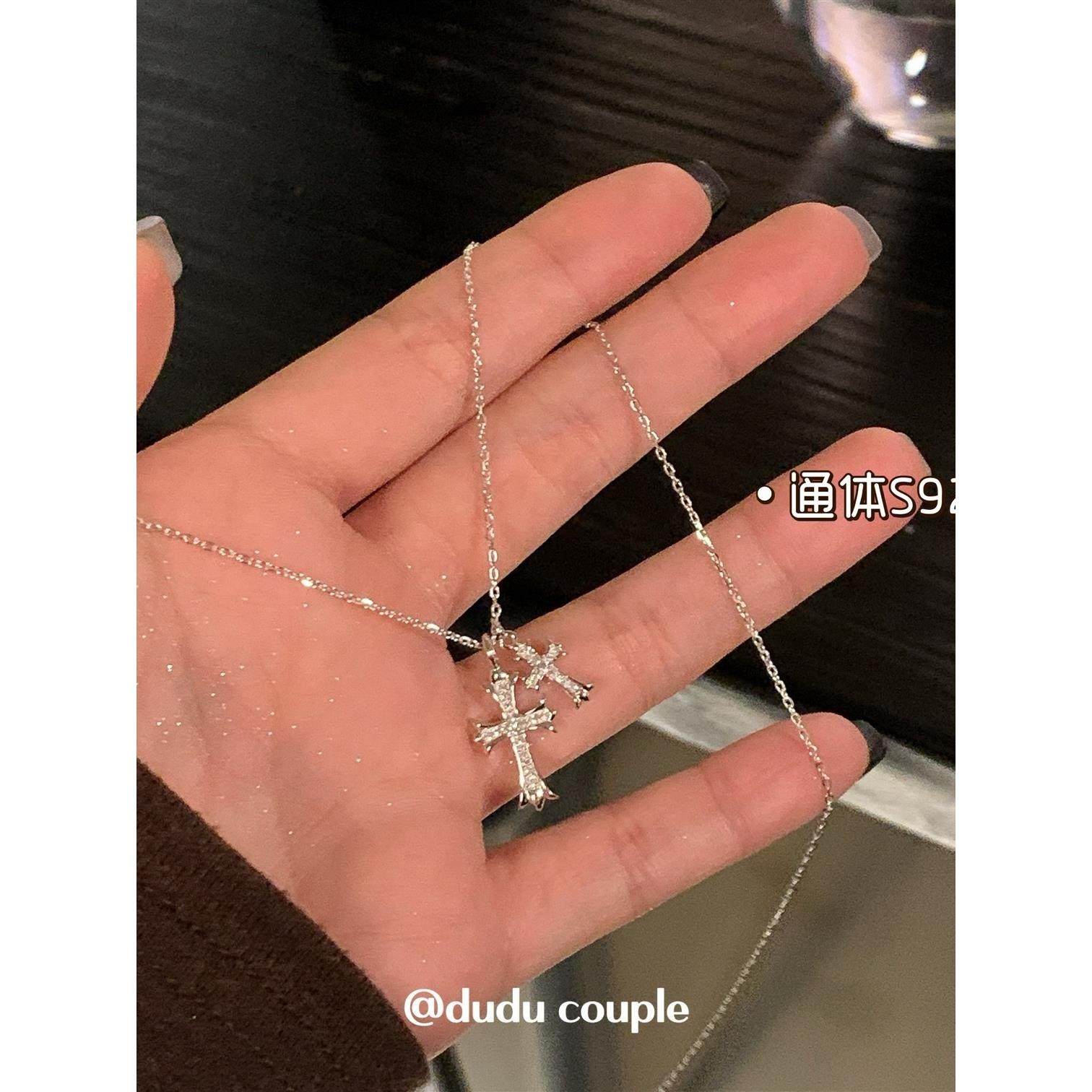 双十字架项链甜酷辣妹风高级感轻奢小众设计百搭锁骨链女款高级感,饰品/流行首饰/时尚饰品新,项链,淘宝优惠券,粉丝福利购,淘宝优惠卷