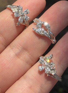 S925银深空婚卡同款花朵戒指小众