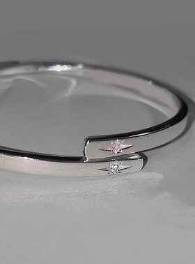 银色亮面镶嵌双星芒手镯时尚手链