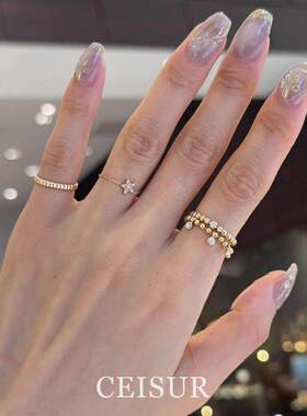 日式复古百搭简约串珠戒指女小众