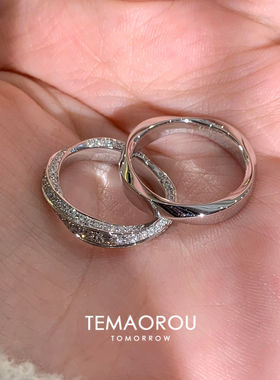 S925纯银满钻莫比乌斯不规则戒指