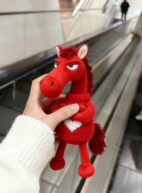 天选红马！马年吉祥物红色包包挂饰新年喜庆本命年生肖挂件链过年