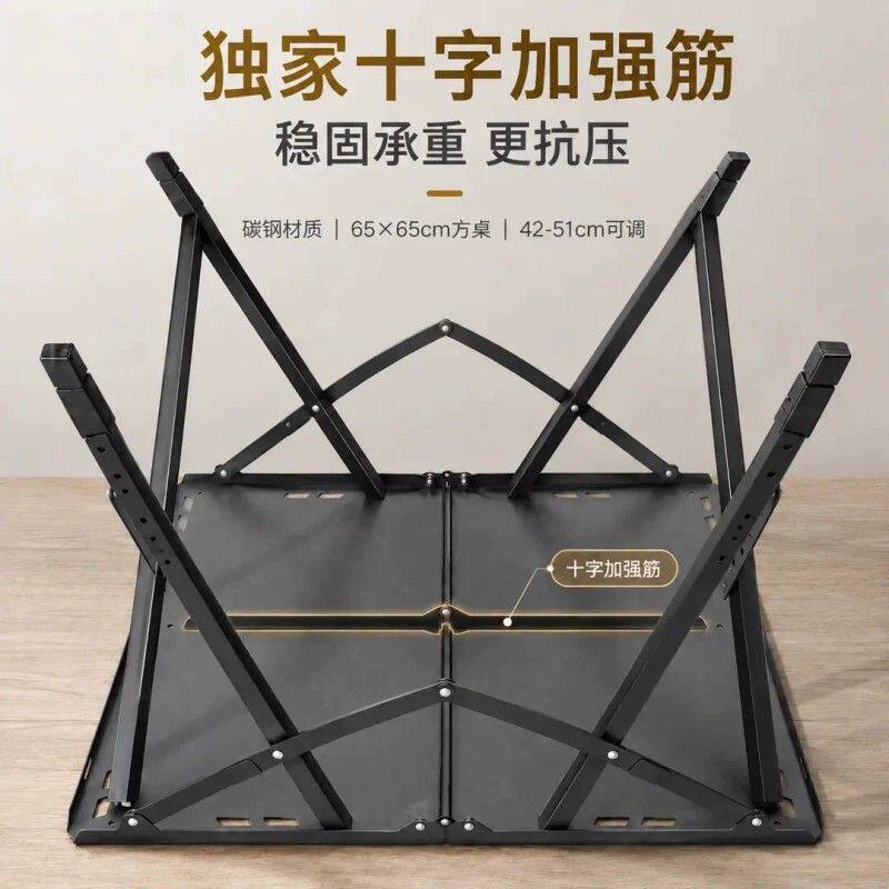 升降战术方桌--户外露营桌轻量化便携多功能折叠桌野营战术折叠桌