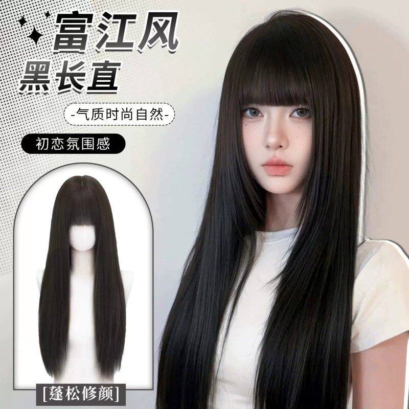 假发女全头套黑长直齐刘海厚黑蓬松自然富江风无痕日常整顶假发套