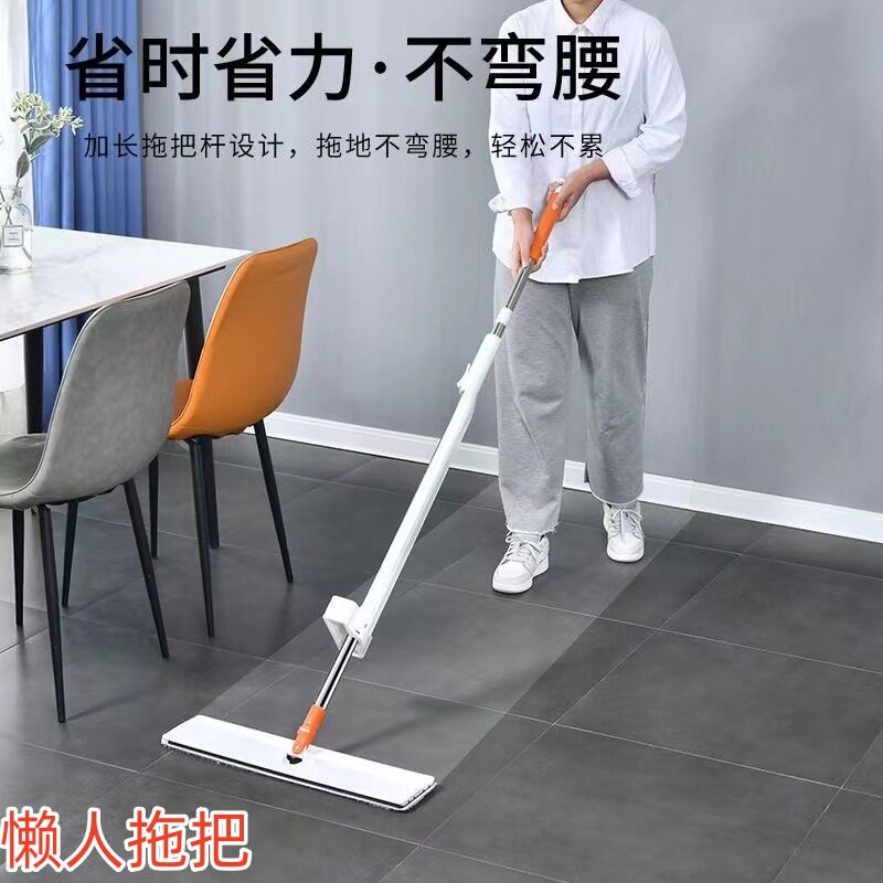 家用免手洗平板拖把干湿两用吸水懒人拖把加粗加大清洁拖布可旋转